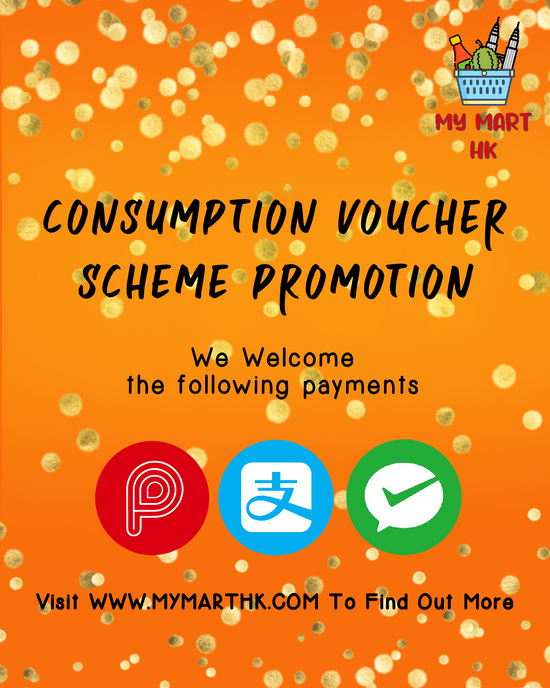 consumption voucher scheme hong kong payme alipay malaysian products food 