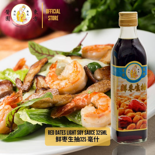 TONG FOONG RED DATES LIGHT SOY SAUCE 325ml