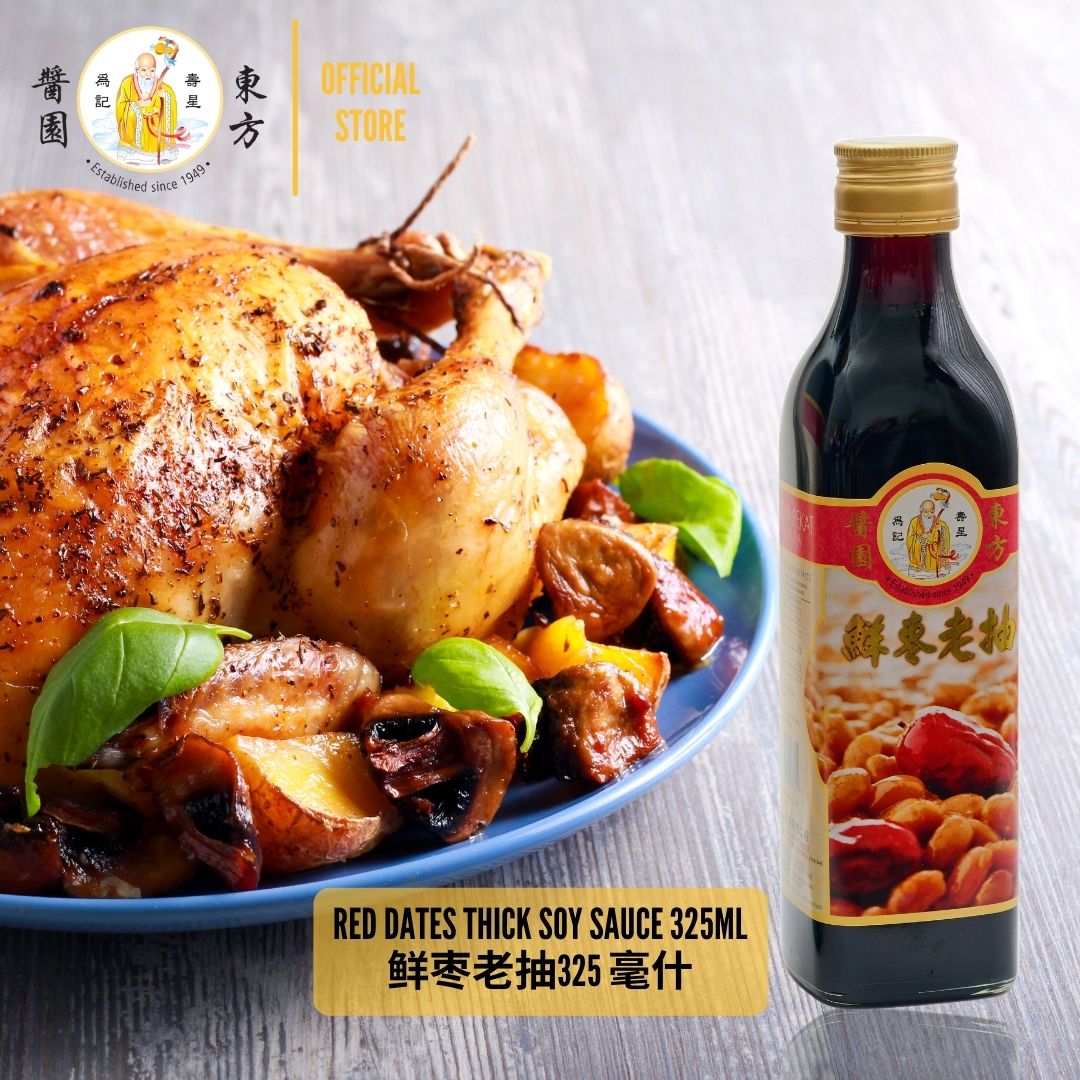 TONG FOONG RED DATES THICK SOY SAUCE 325ml